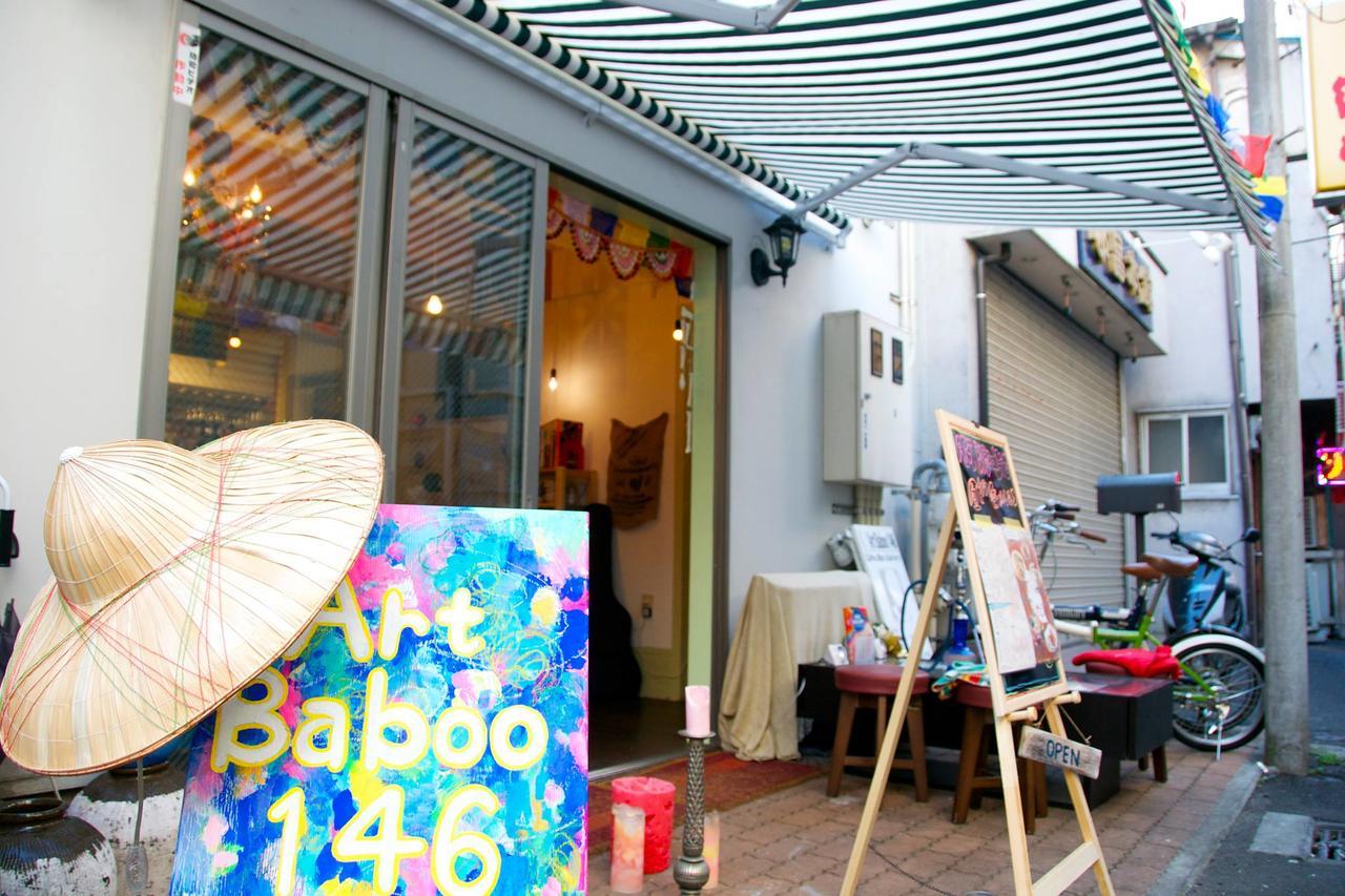 Baboo House Hotel Yokohama  Exterior photo